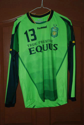 maillots jeonbuk hyundai motors domicile 2013 rétro