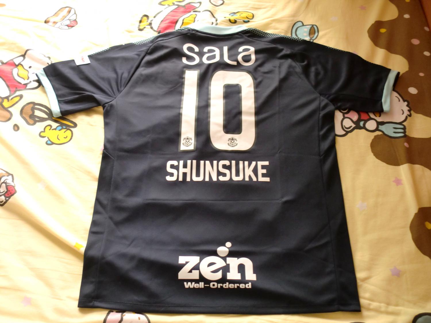 maillots júbilo iwata particulier 2017 rétro maillots júbilo iwata particulier 2017 rétro