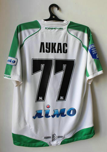 maillots karpaty lviv domicile 2012-2013 rétro