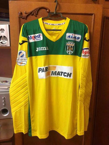 maillots karpaty lviv gardien 2016-2017 rétro