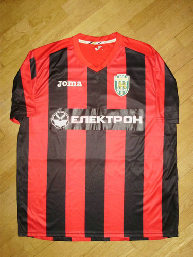 maillots karpaty lviv third 2010-2011 pas cher