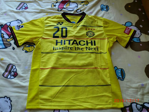 maillots kashiwa reysol domicile 2015 rétro