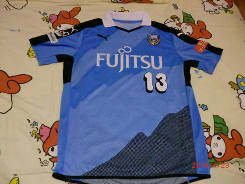 maillots kawasaki frontale domicile 2015 pas cher