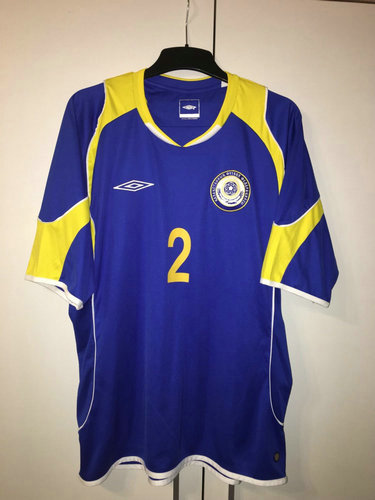 maillots kazakhstan domicile 2012 pas cher