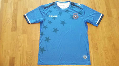 maillots kosovo domicile 2017-2018 rétro