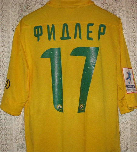 maillots kouban krasnodar domicile 2012-2013 rétro maillots kouban krasnodar domicile 2012-2013 rétro