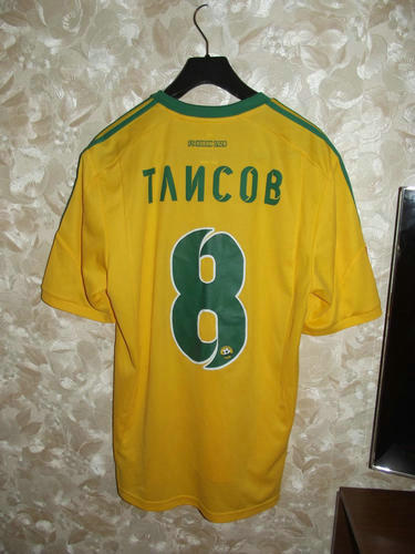 maillots kouban krasnodar domicile 2013-2014 rétro maillots kouban krasnodar domicile 2013-2014 rétro