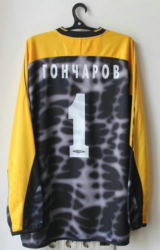 maillots kouban krasnodar gardien 2004 rétro maillots kouban krasnodar gardien 2004 rétro