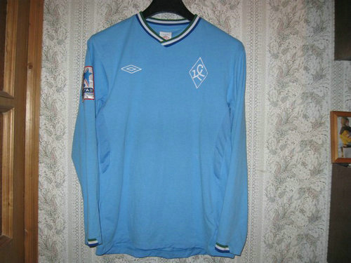 maillots krylia sovetov samara domicile 2012-2013 pas cher