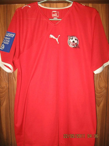 maillots kryvbass kryvy rih domicile 2009-2011 rétro