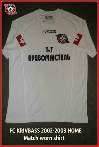 maillots kryvbass kryvy rih exterieur 2002-2003 rétro