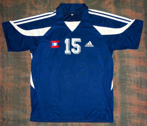 maillots laos domicile 2004 rétro