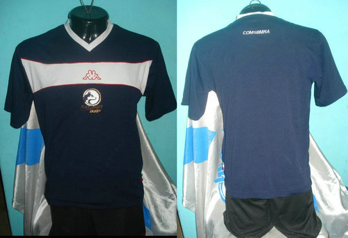 maillots lobos buap third 2007 rétro