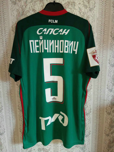 maillots lokomotiv moscou domicile 2017-2018 pas cher maillots lokomotiv moscou domicile 2017-2018 pas cher