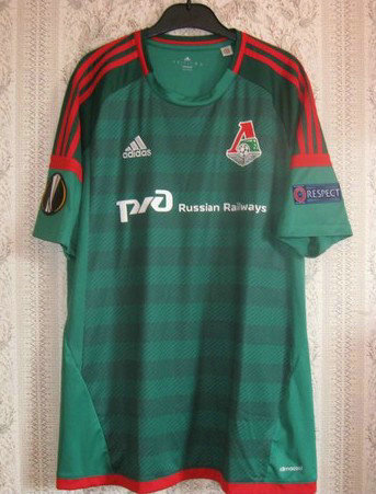 maillots lokomotiv moscou réplique 2015-2016 pas cher