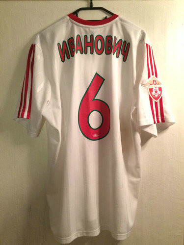 maillots lokomotiv moscou third 2007 rétro maillots lokomotiv moscou third 2007 rétro