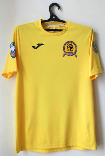 maillots luch vladivostok domicile 2014-2015 rétro