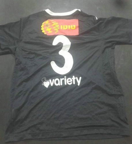 maillots maccabi haifa third 2011-2012 rétro