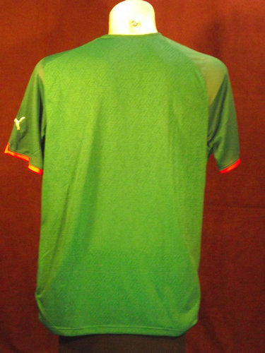 maillots maroc domicile 2008-2009 pas cher maillots maroc domicile 2008-2009 pas cher
