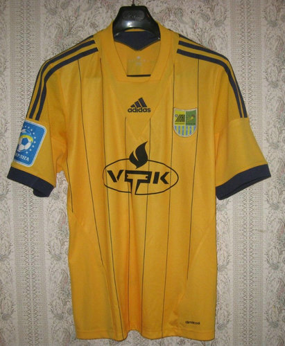 maillots metalist kharkiv domicile 2013-2014 rétro