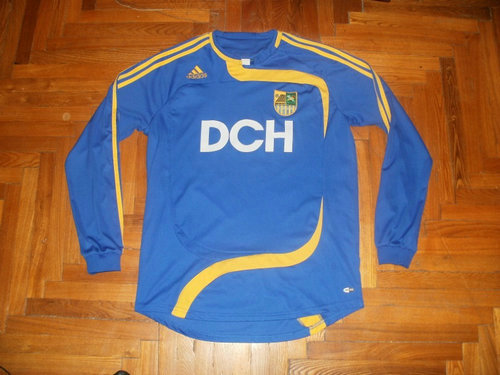 maillots metalist kharkiv exterieur 2007-2008 rétro