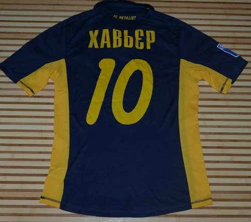 maillots metalist kharkiv exterieur 2012 rétro
