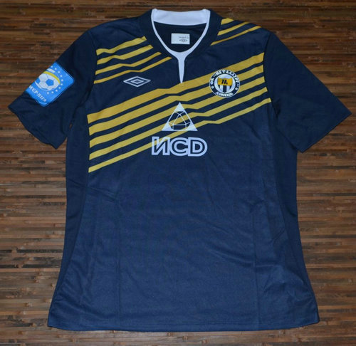 maillots metalurg donetsk domicile 2013-2014 rétro