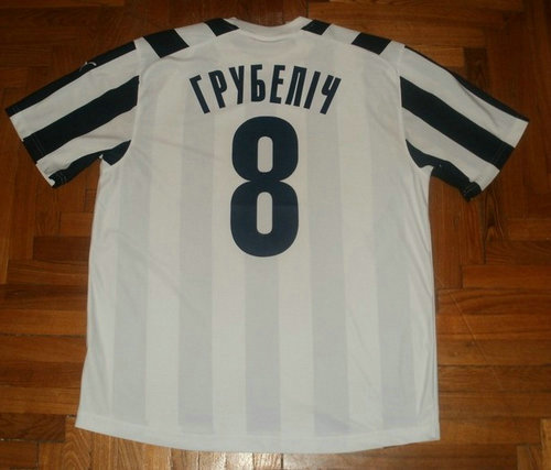 maillots metalurg donetsk exterieur 2007-2008 rétro maillots metalurg donetsk exterieur 2007-2008 rétro