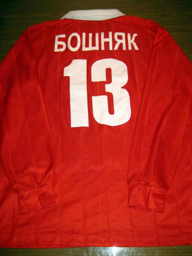 maillots metalurh zaporijia domicile 2004-2005 rétro