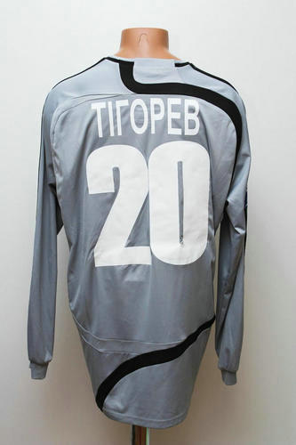 maillots metalurh zaporijia exterieur 2008-2009 rétro maillots metalurh zaporijia exterieur 2008-2009 rétro