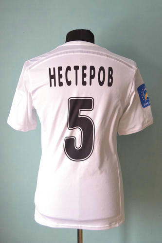 maillots metalurh zaporijia exterieur 2014-2015 rétro maillots metalurh zaporijia exterieur 2014-2015 rétro