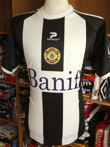 maillots nacional domicile 2007-2008 pas cher