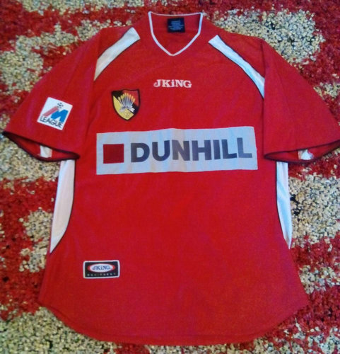 maillots negeri sembilan fa domicile 2002-2003 pas cher