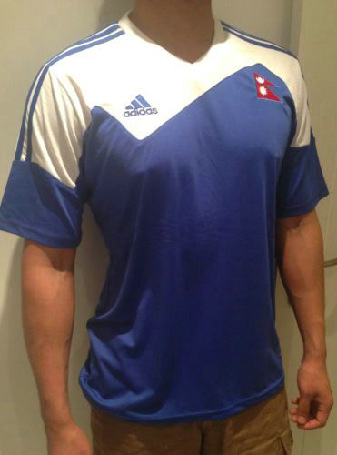 maillots népal domicile 2013-2014 pas cher