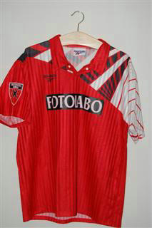 maillots neuchatel xamax domicile 1995-1996 pas cher