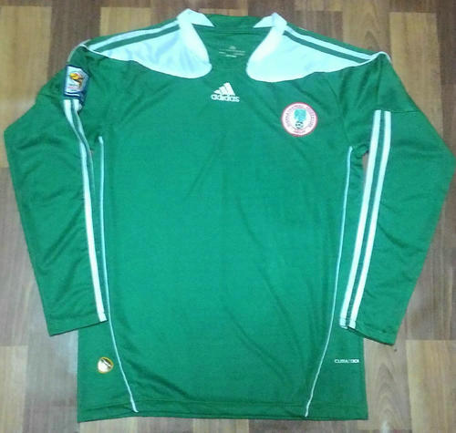 maillots nigeria domicile 2010 rétro