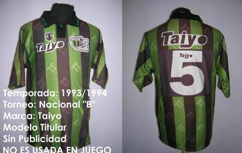 maillots nueva chicago domicile 1993 pas cher