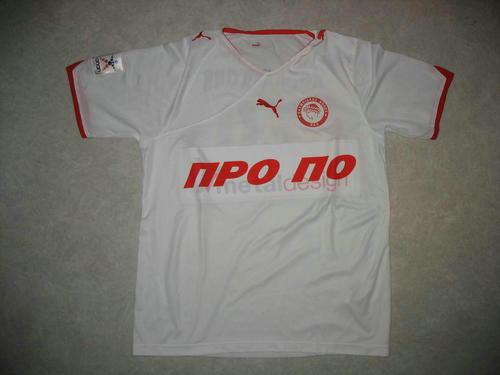 maillots olympiakos volos exterieur 2010-2011 rétro