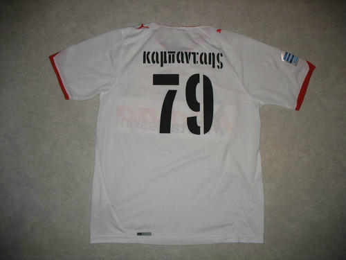 maillots olympiakos volos exterieur 2010-2011 rétro