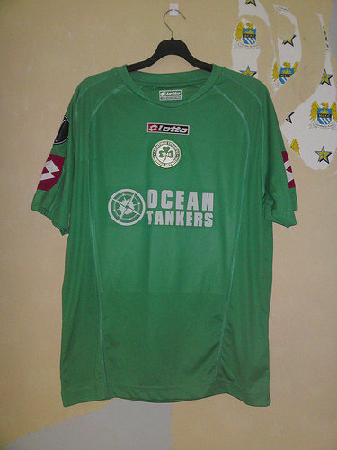 maillots omonia nicosie exterieur 2008-2009 rétro