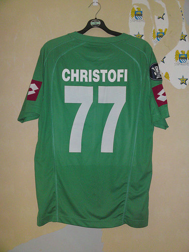 maillots omonia nicosie exterieur 2008-2009 rétro