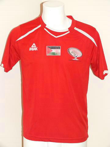 maillots palestine domicile 2017 rétro