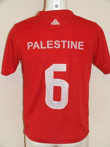 maillots palestine domicile 2017 rétro