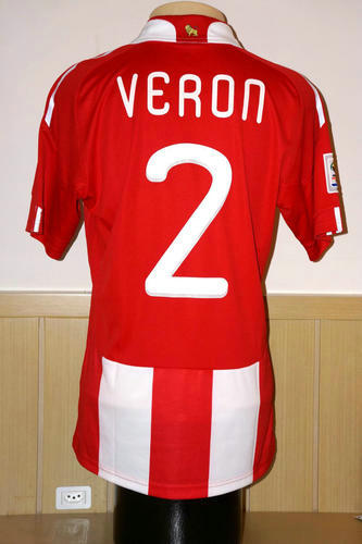 maillots paraguay domicile 2010-2011 rétro maillots paraguay domicile 2010-2011 rétro