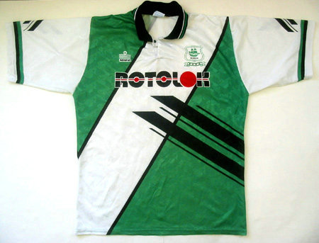 maillots plymouth argyle fc domicile 1995-1996 rétro