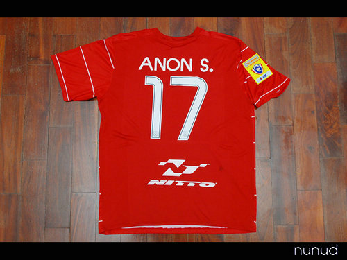 maillots police tero fc domicile 2010 pas cher maillots police tero fc domicile 2010 pas cher