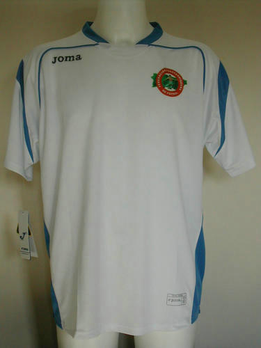 maillots puerto rico fc domicile 2008 rétro