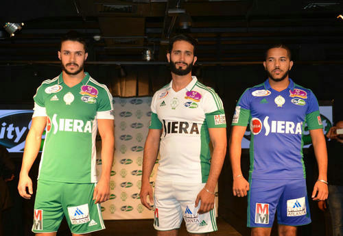 maillots raja de casablanca domicile 2015-2016 rétro