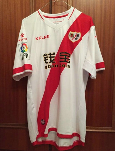 maillots rayo vallecano domicile 2015-2016 rétro