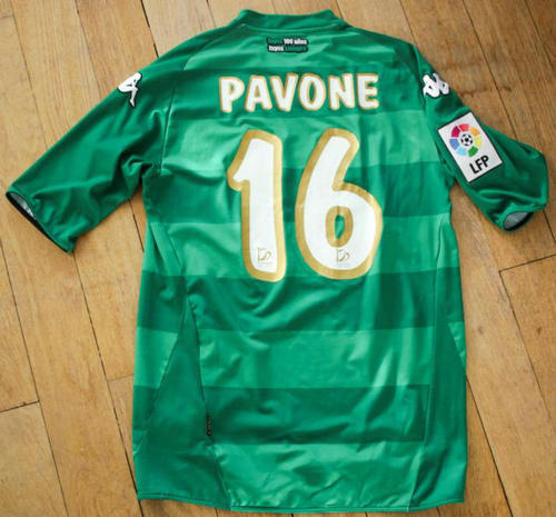 maillots real betis exterieur 2007-2008 rétro maillots real betis exterieur 2007-2008 rétro